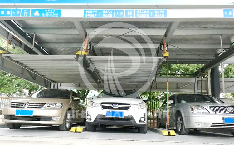 立體停車(chē)場(chǎng)